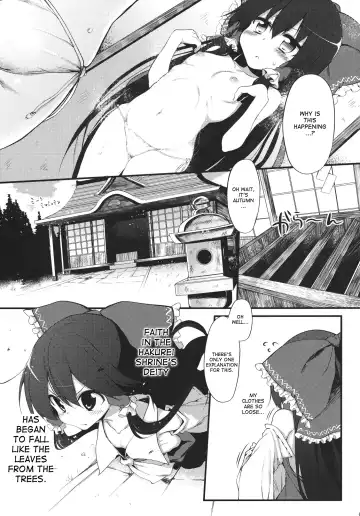 [Suga Hideo] Reimu-chan! Shinkou ga Taritemasen yo! | Reimu-chan! You don't have enough faith! Fhentai - Page 4