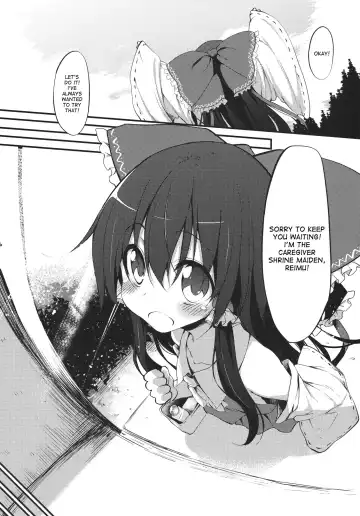 [Suga Hideo] Reimu-chan! Shinkou ga Taritemasen yo! | Reimu-chan! You don't have enough faith! Fhentai - Page 5