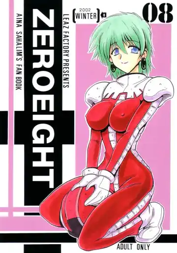[Oujano Kaze] ZERO EIGHT - Fhentai