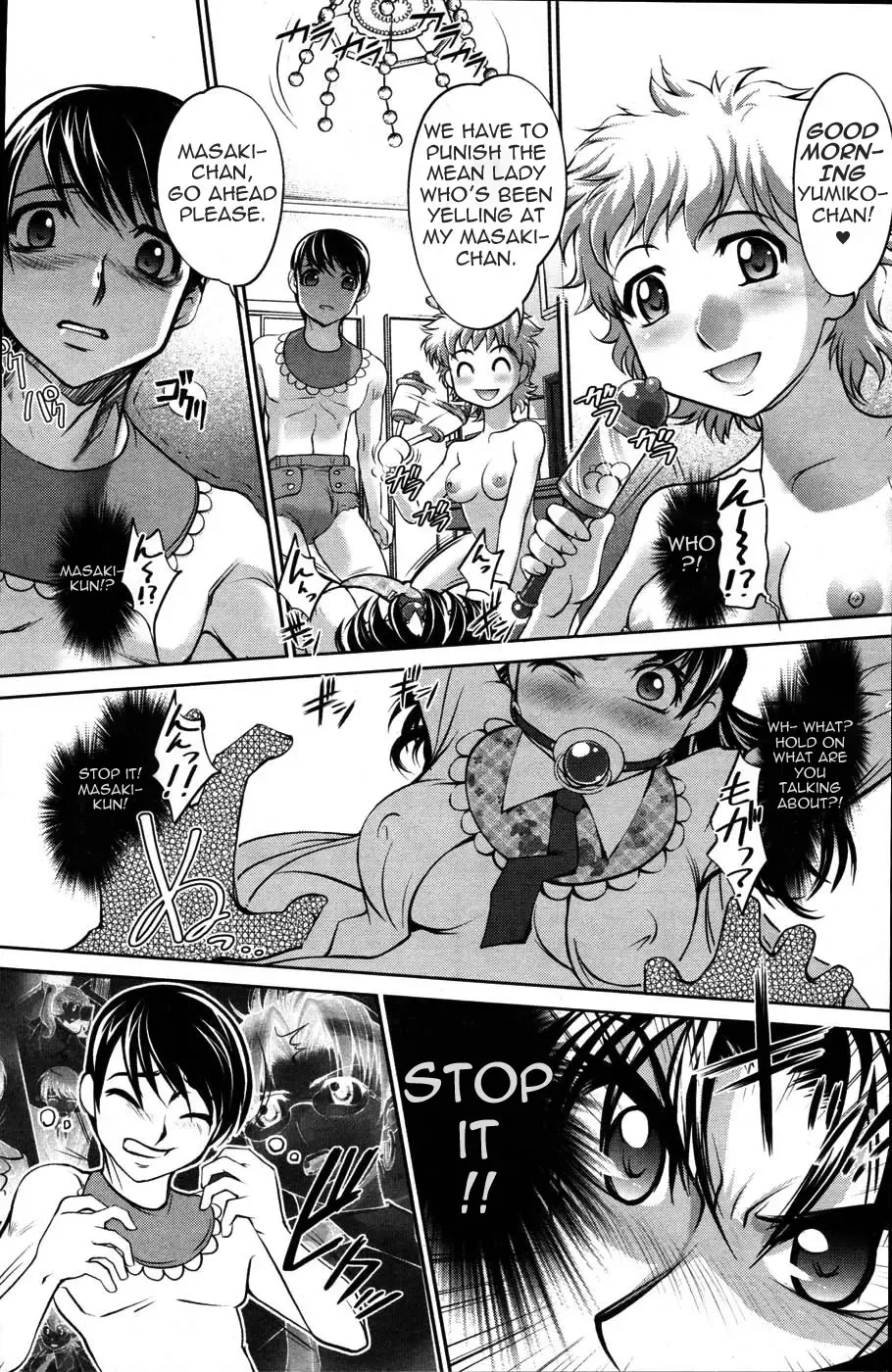 [Raymon] Shasoku Ihan - Violation of Company Regulation Fhentai - Page 8