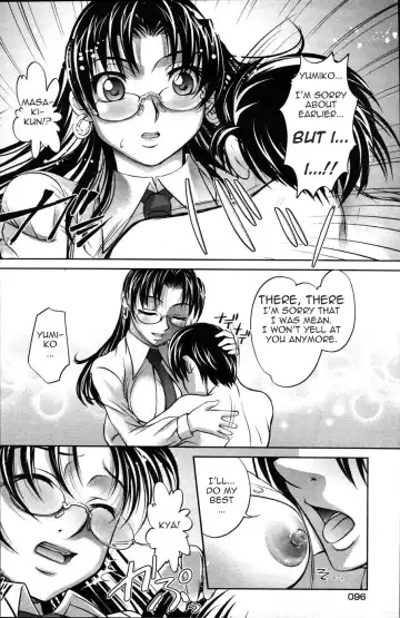 [Raymon] Shasoku Ihan - Violation of Company Regulation Fhentai - Page 17