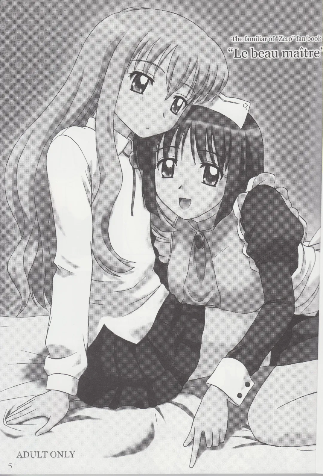 [Satou Chagashi] Le beau maitre Fhentai - Page 2