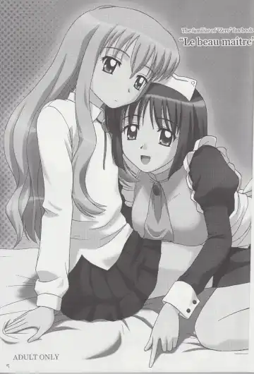 [Satou Chagashi] Le beau maitre Fhentai - Page 2