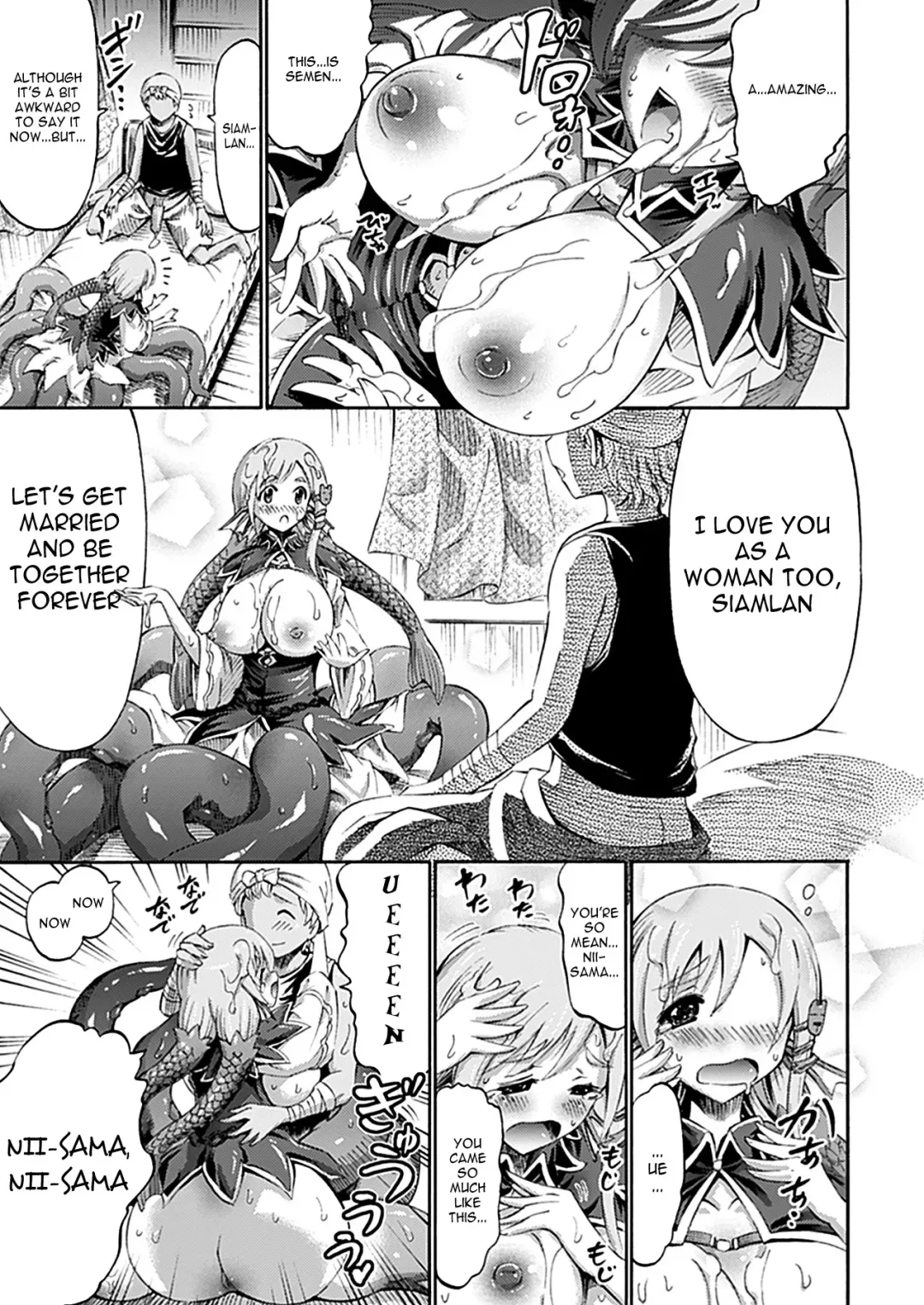 [Horitomo] Imouto wa Sukyura-tsu Musume Fhentai - Page 11