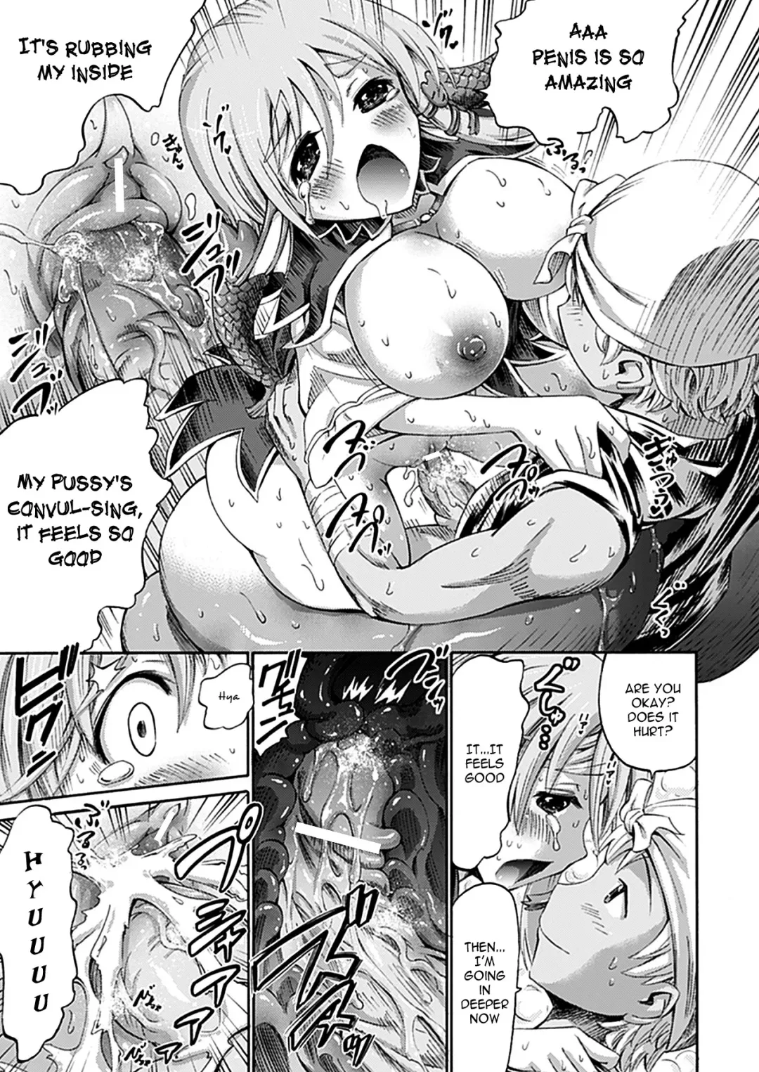 [Horitomo] Imouto wa Sukyura-tsu Musume Fhentai - Page 15