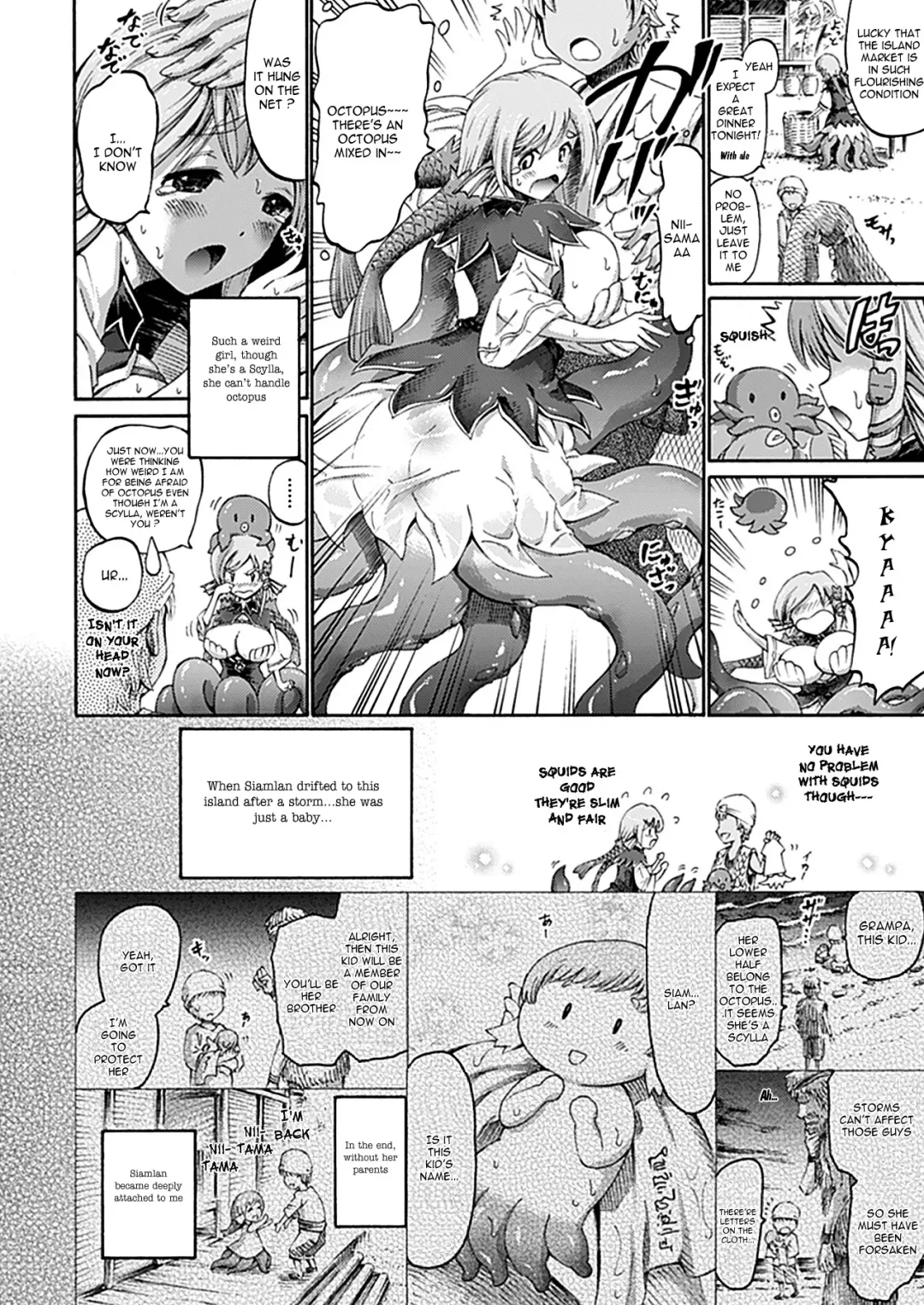 [Horitomo] Imouto wa Sukyura-tsu Musume Fhentai - Page 2