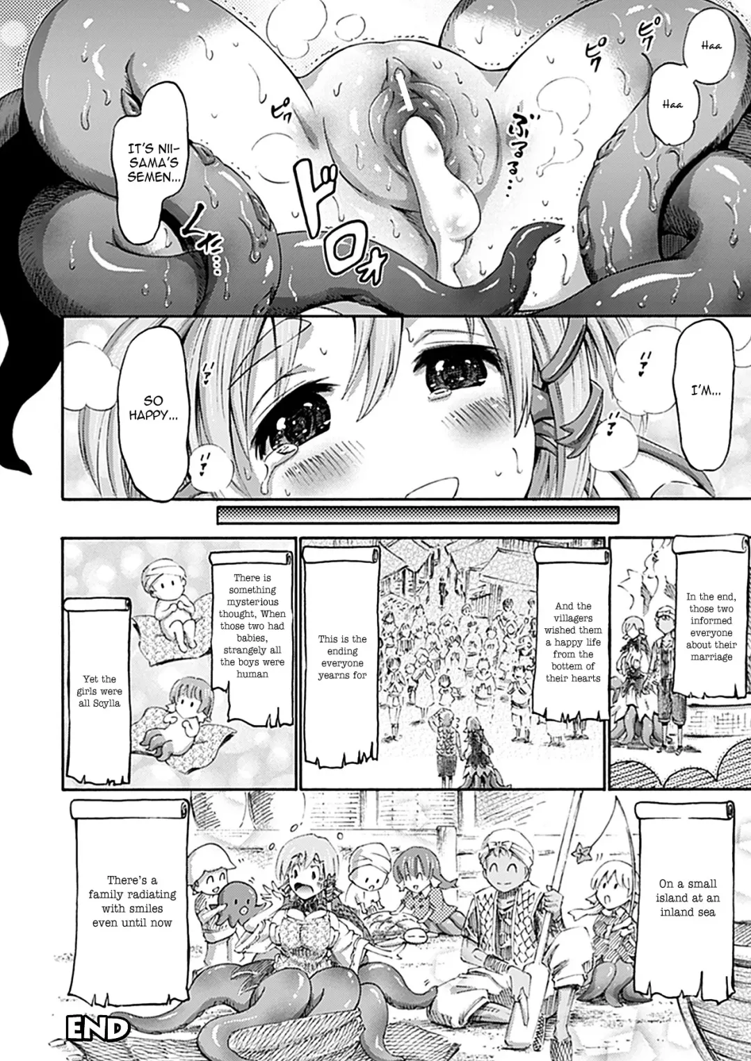 [Horitomo] Imouto wa Sukyura-tsu Musume Fhentai - Page 20