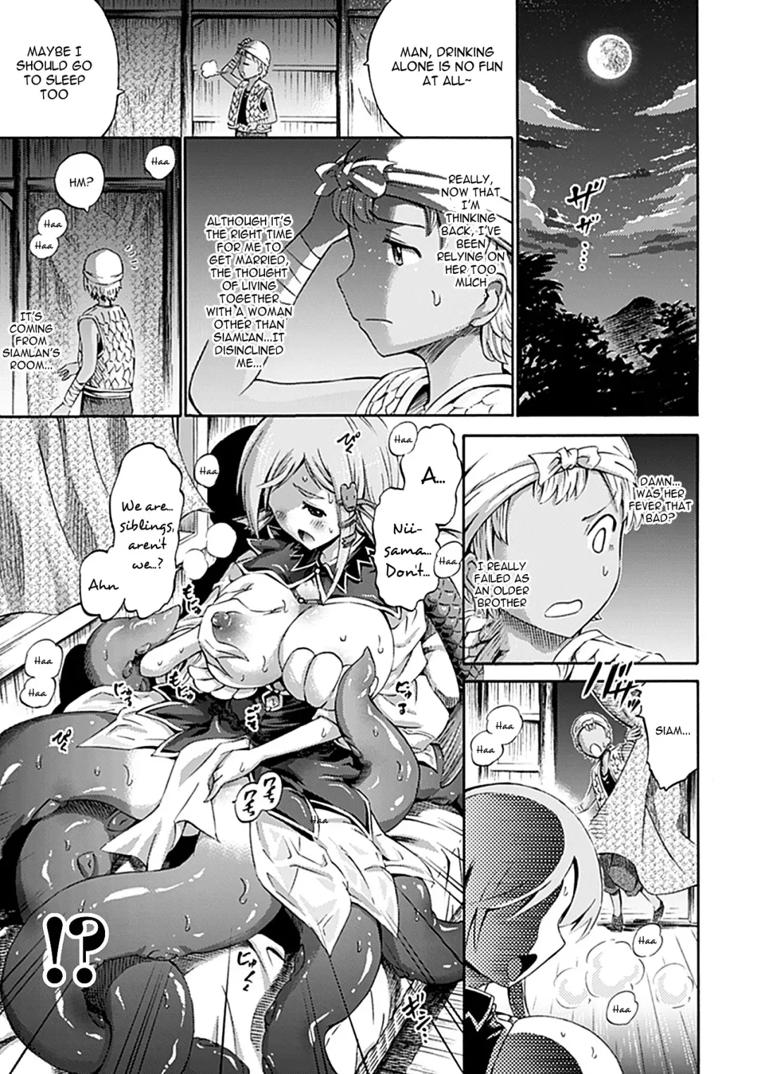 [Horitomo] Imouto wa Sukyura-tsu Musume Fhentai - Page 5