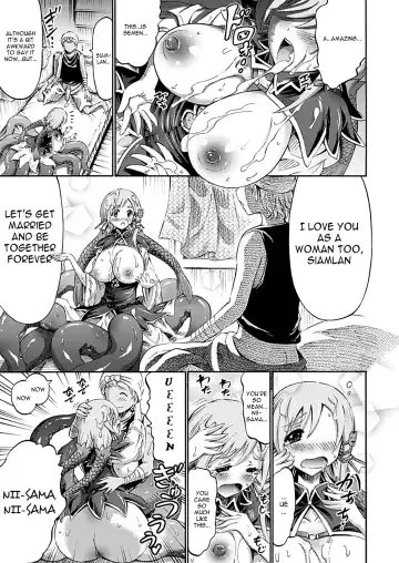 [Horitomo] Imouto wa Sukyura-tsu Musume Fhentai - Page 11
