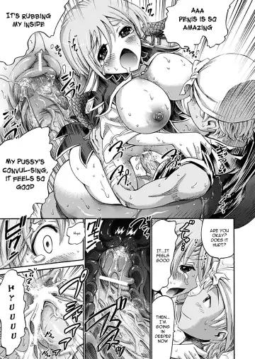 [Horitomo] Imouto wa Sukyura-tsu Musume Fhentai - Page 15