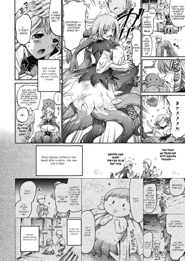 [Horitomo] Imouto wa Sukyura-tsu Musume Fhentai - Page 2