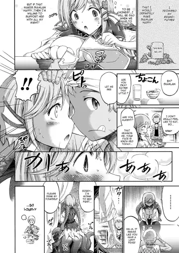 [Horitomo] Imouto wa Sukyura-tsu Musume Fhentai - Page 4