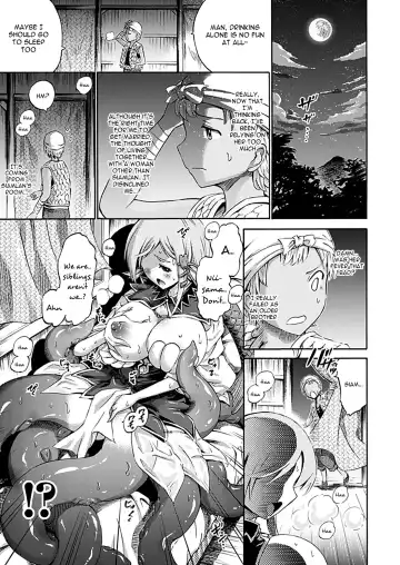 [Horitomo] Imouto wa Sukyura-tsu Musume Fhentai - Page 5