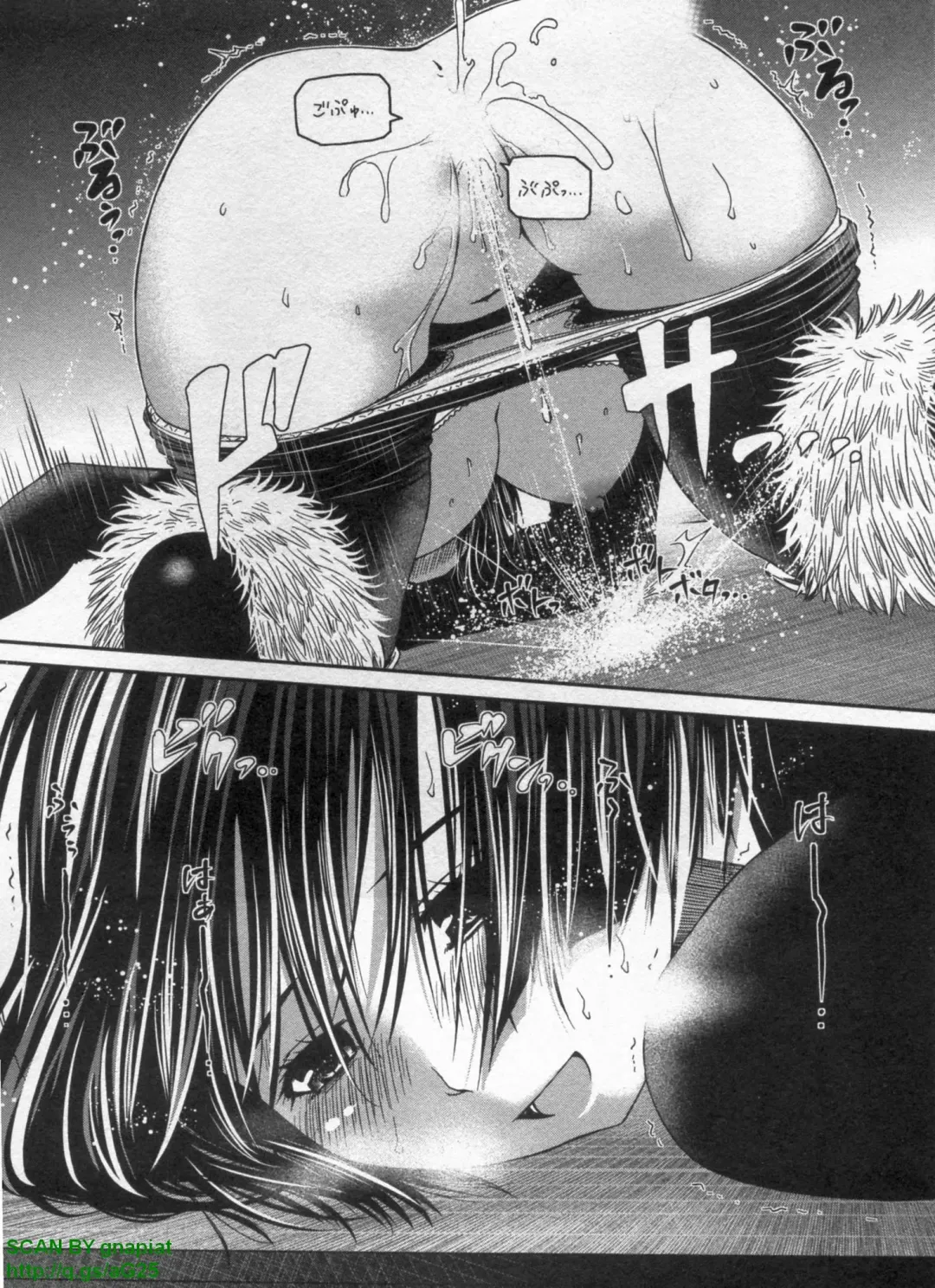 [Sogabe Toshinori] Haruka Suitact Fhentai - Page 140