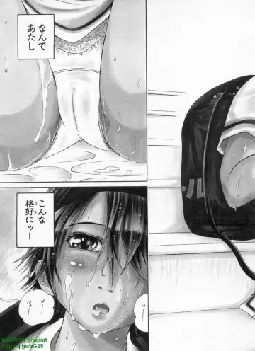 [Sogabe Toshinori] Haruka Suitact Fhentai - Page 147