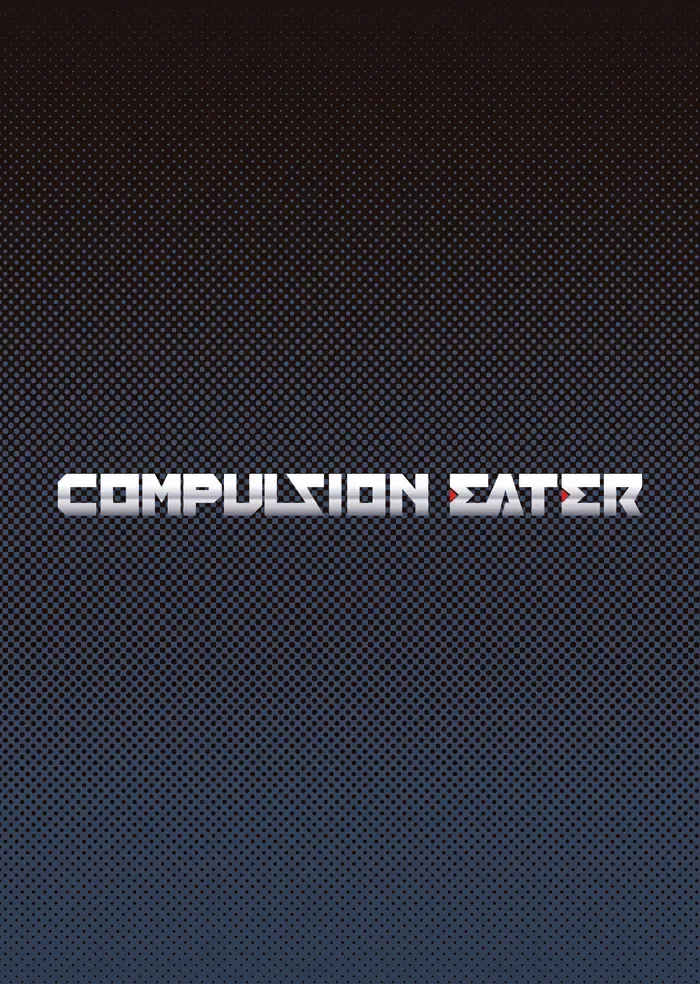 [Feccso] COMPULSION EATER Fhentai - Page 51