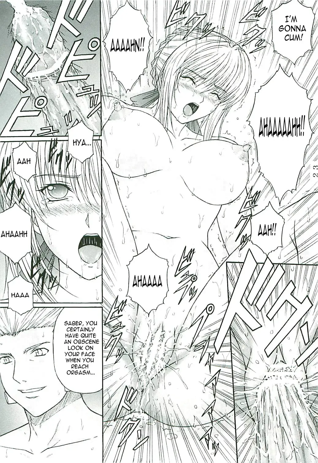 [Aoi Mikku] Dorei Kishi II Fhentai - Page 22