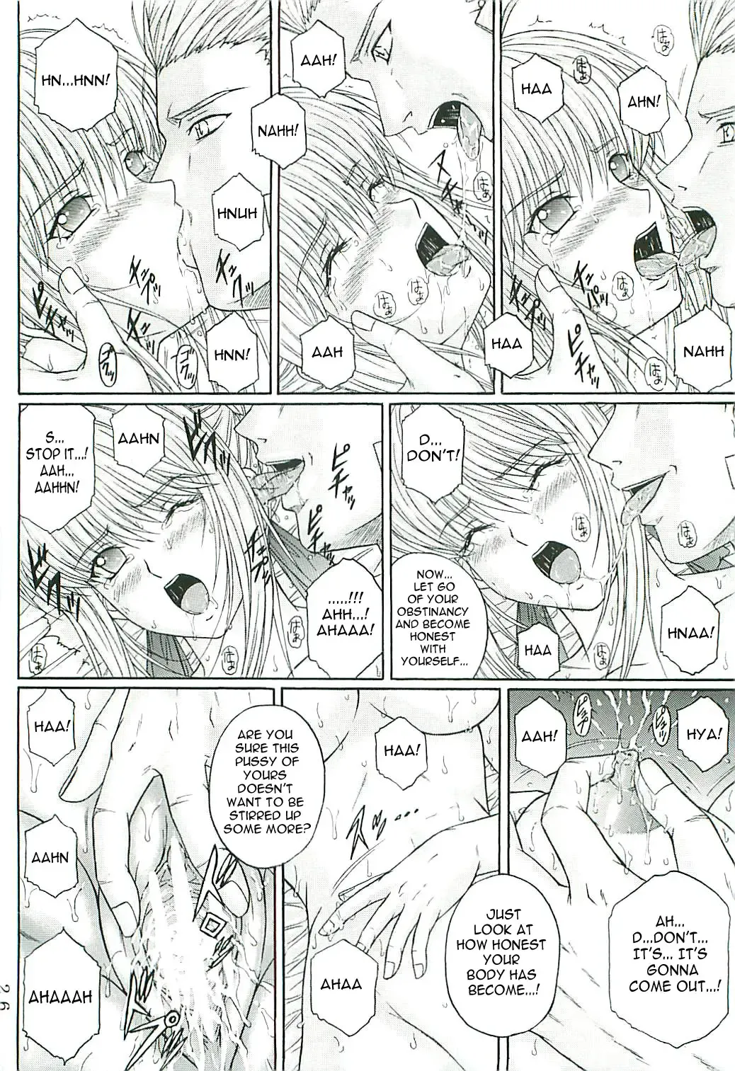 [Aoi Mikku] Dorei Kishi II Fhentai - Page 25