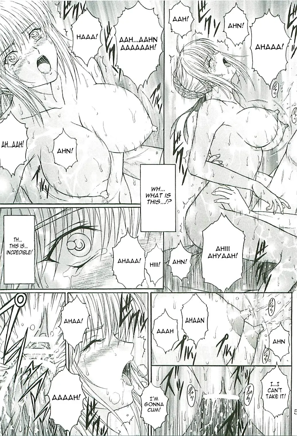 [Aoi Mikku] Dorei Kishi II Fhentai - Page 4