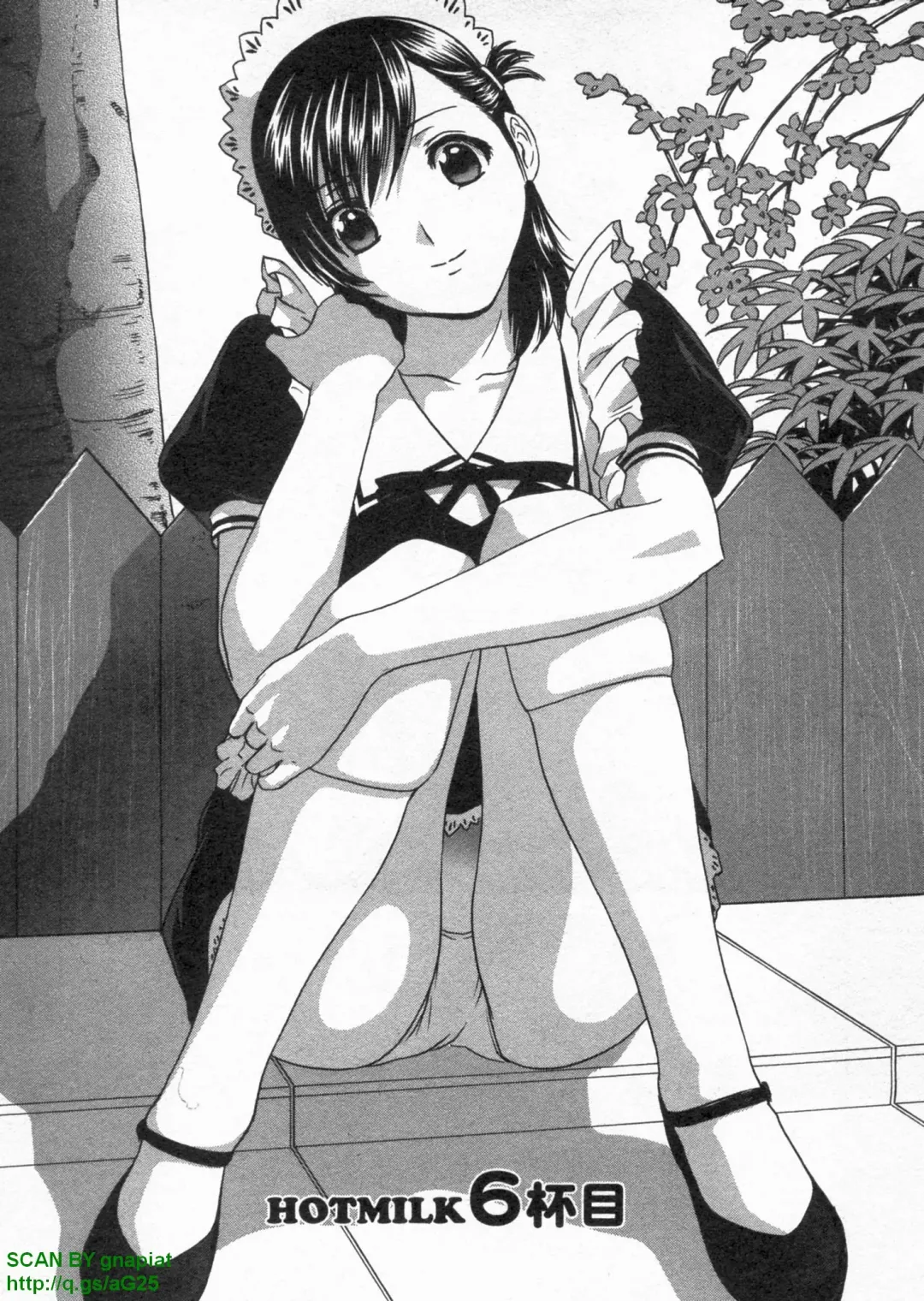 [Hidemaru] Tenshi Chakan - Angel Cafe Fhentai - Page 109