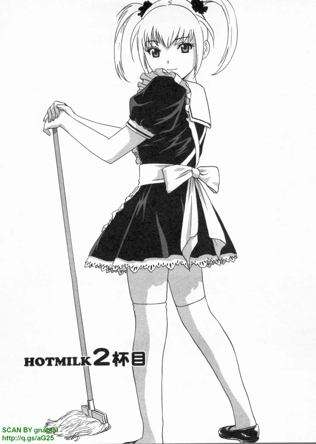 [Hidemaru] Tenshi Chakan - Angel Cafe Fhentai - Page 31