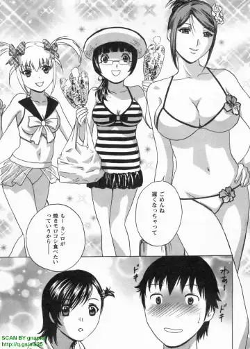 [Hidemaru] Tenshi Chakan - Angel Cafe Fhentai - Page 115