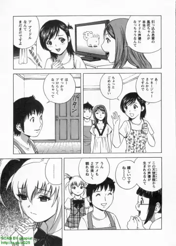 [Hidemaru] Tenshi Chakan - Angel Cafe Fhentai - Page 155