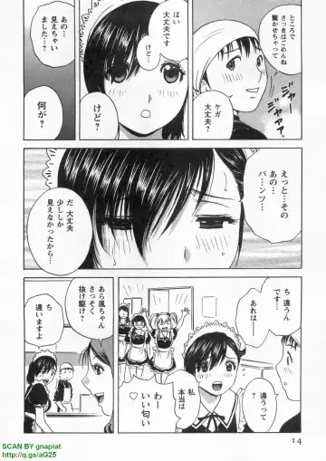 [Hidemaru] Tenshi Chakan - Angel Cafe Fhentai - Page 18