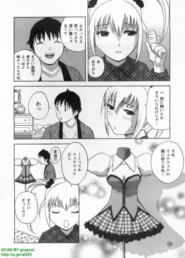 [Hidemaru] Tenshi Chakan - Angel Cafe Fhentai - Page 38