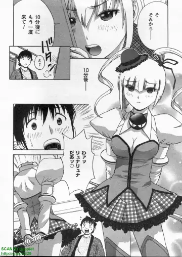 [Hidemaru] Tenshi Chakan - Angel Cafe Fhentai - Page 40