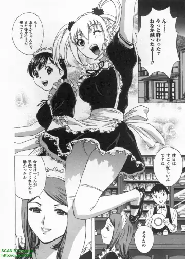 [Hidemaru] Tenshi Chakan - Angel Cafe Fhentai - Page 70