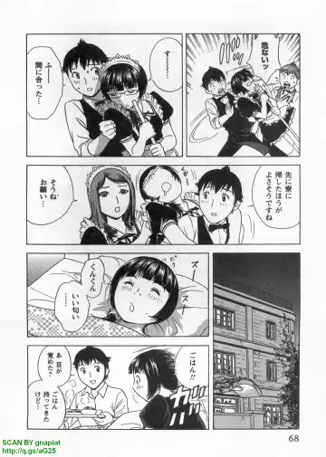 [Hidemaru] Tenshi Chakan - Angel Cafe Fhentai - Page 72