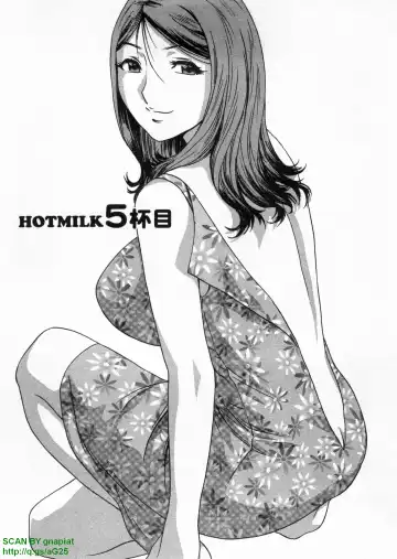 [Hidemaru] Tenshi Chakan - Angel Cafe Fhentai - Page 89