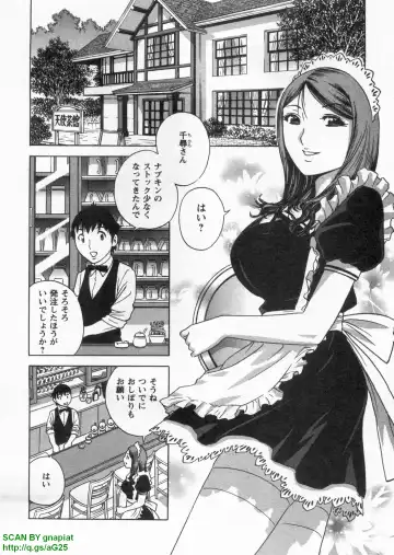 [Hidemaru] Tenshi Chakan - Angel Cafe Fhentai - Page 90