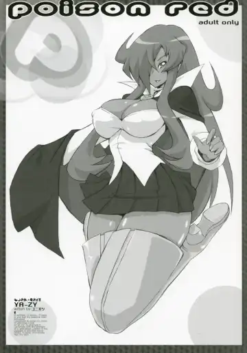 Read [Yunioshi] Poison Red - Fhentai
