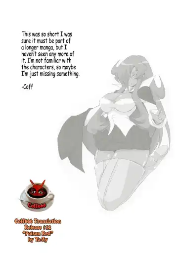 [Yunioshi] Poison Red Fhentai - Page 13