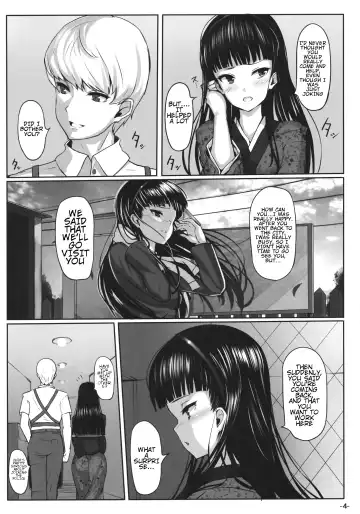 [Shiokonbu] Nikushokukei Joou Fhentai - Page 3