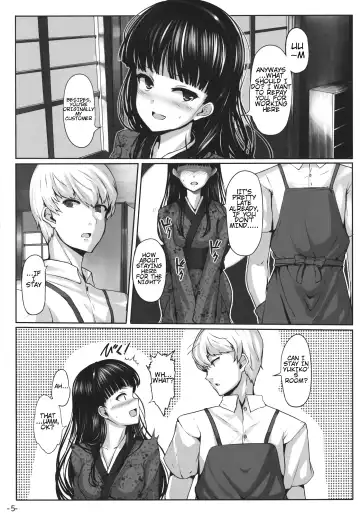 [Shiokonbu] Nikushokukei Joou Fhentai - Page 4