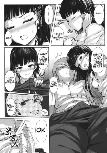 [Shiokonbu] Nikushokukei Joou Fhentai - Page 6
