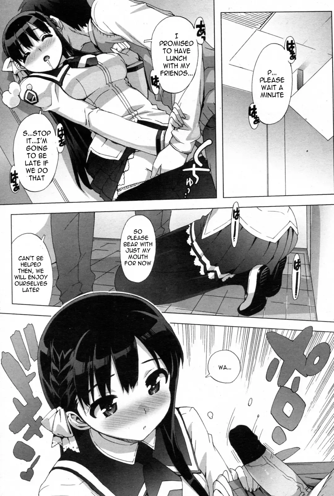 [Ohtomo Takuji] Risa Fhentai - Page 39
