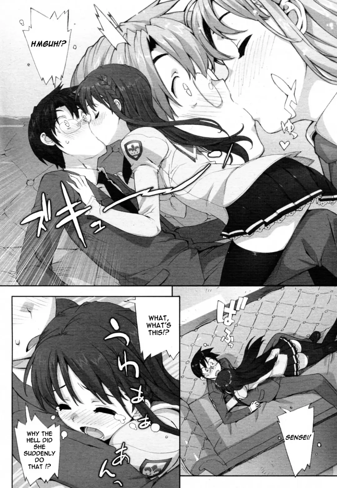 [Ohtomo Takuji] Risa Fhentai - Page 8