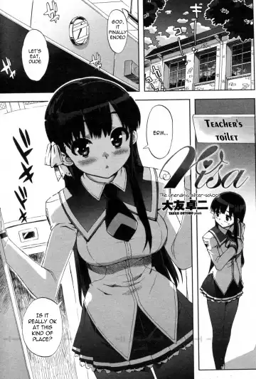 [Ohtomo Takuji] Risa Fhentai - Page 37