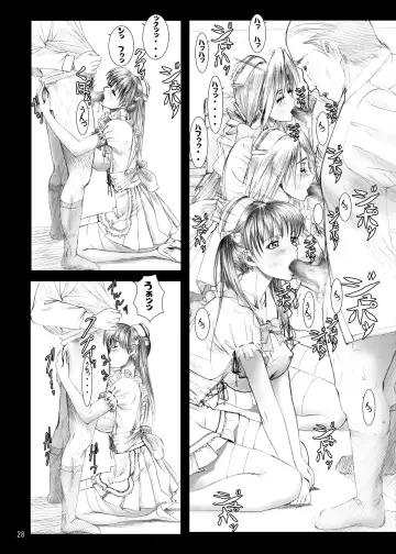 [Hitsuki] Oshaburi Gakuen PinSalo-ka 4 Fhentai - Page 27