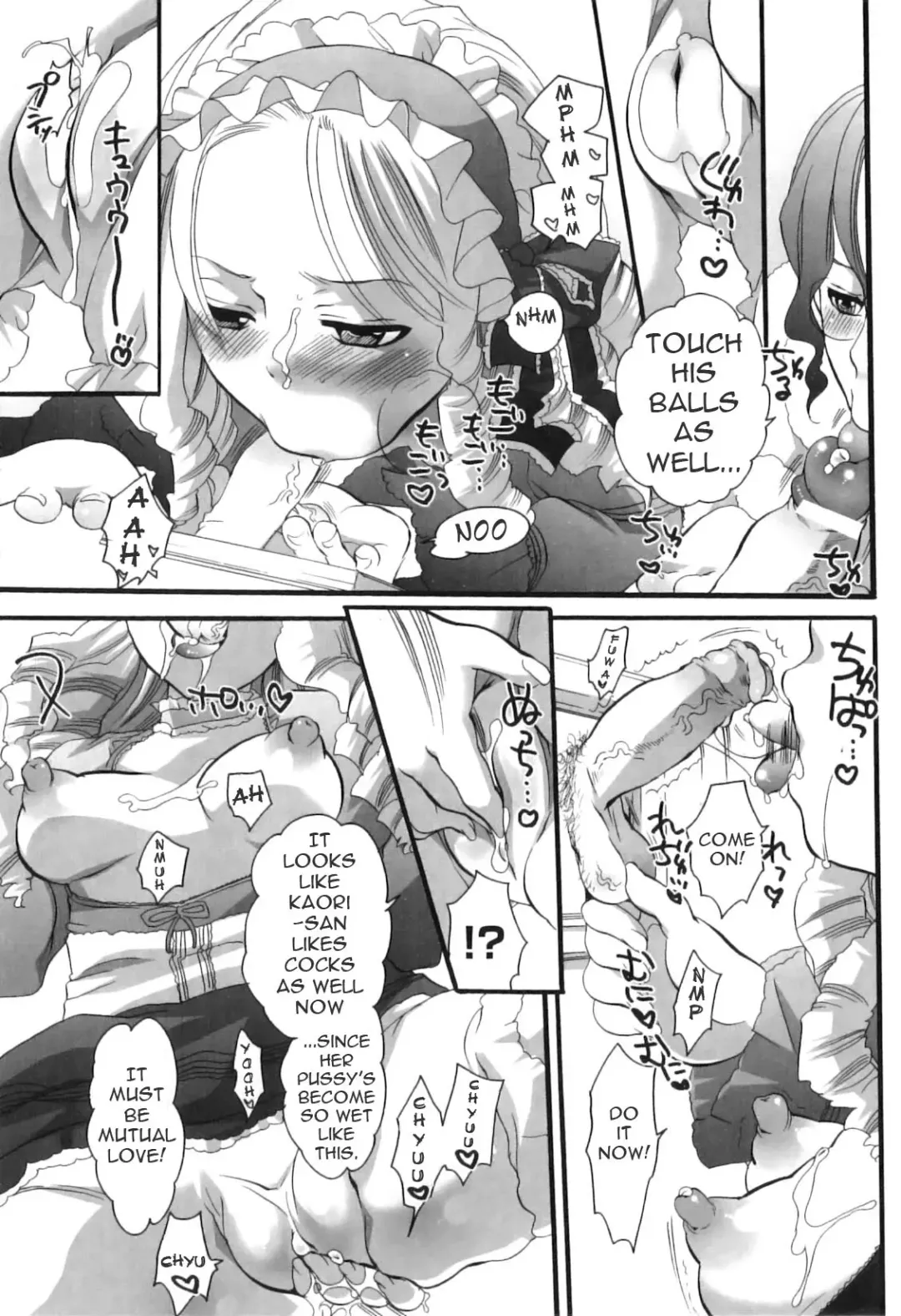 [Inochi Wazuka] Spo-Dama! Fhentai - Page 13