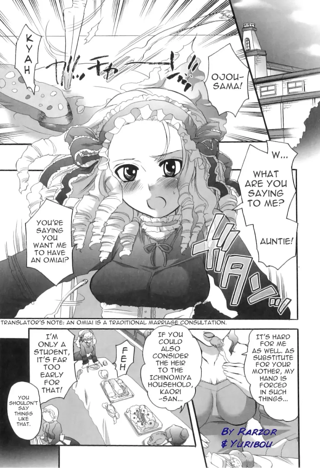 [Inochi Wazuka] Spo-Dama! Fhentai - Page 3