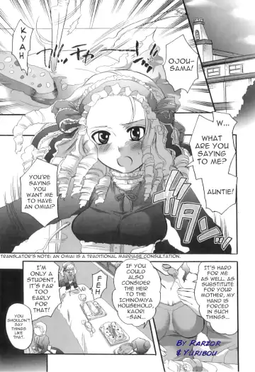 [Inochi Wazuka] Spo-Dama! Fhentai - Page 3