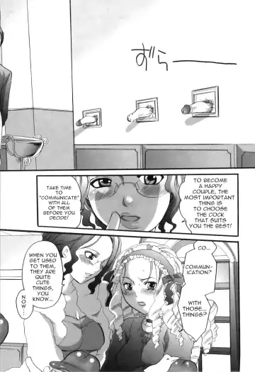 [Inochi Wazuka] Spo-Dama! Fhentai - Page 5