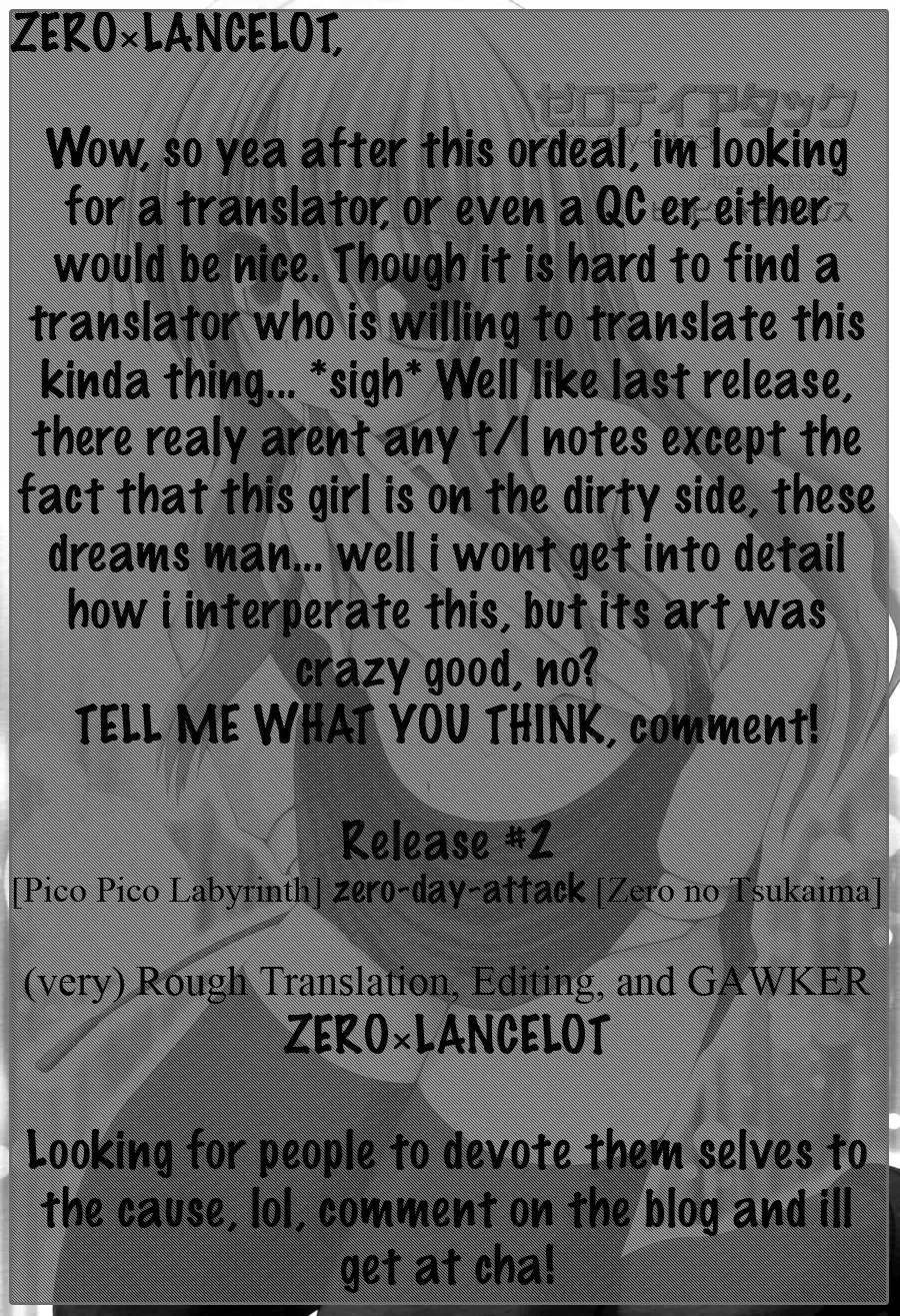 [Fujisaka Lyric] zero-day-attack Fhentai - Page 11