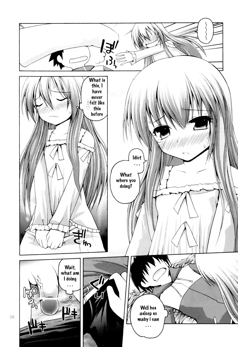 [Fujisaka Lyric] zero-day-attack Fhentai - Page 5