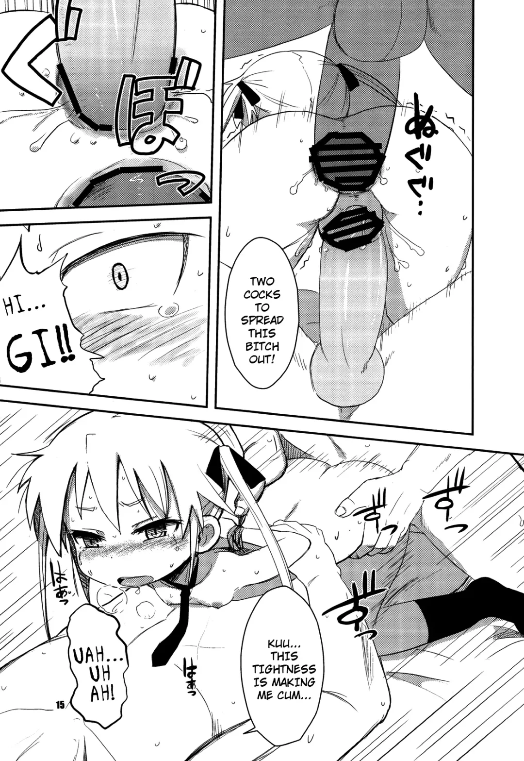 [Okayu] FuckMe Baby Fhentai - Page 15